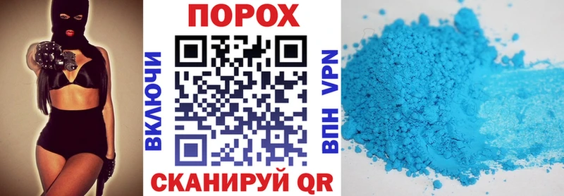 Amphetamine Premium  Комсомольск 