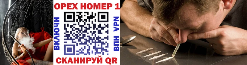 COCAIN FishScale  Комсомольск 