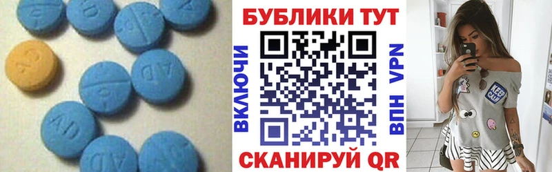 Экстази mix  ОМГ ОМГ вход  Комсомольск  купить наркотики сайты 