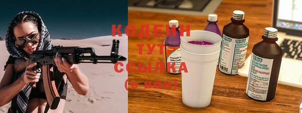 кокаин перу Остров