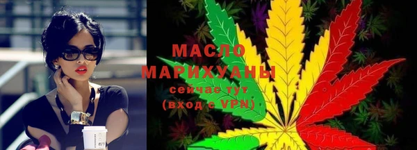 таблы Нягань
