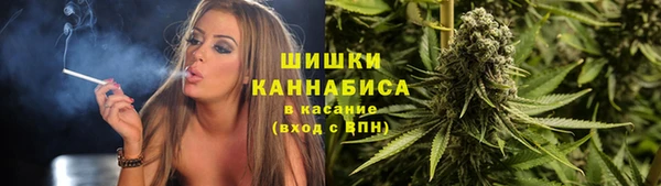 таблы Нягань