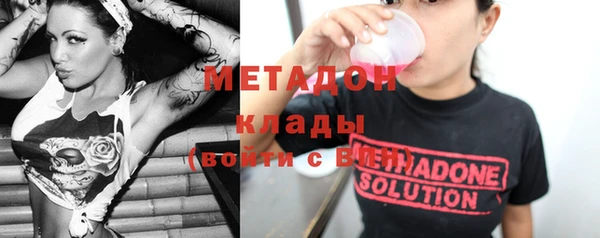a pvp Нязепетровск