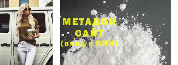таблы Нягань