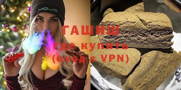 кокаин перу Остров