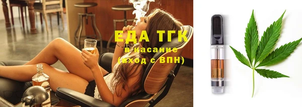 кокаин перу Остров