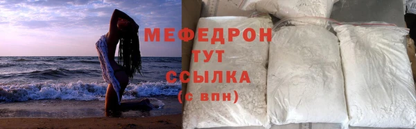 герыч Осташков