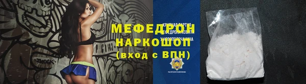 дмт Липки