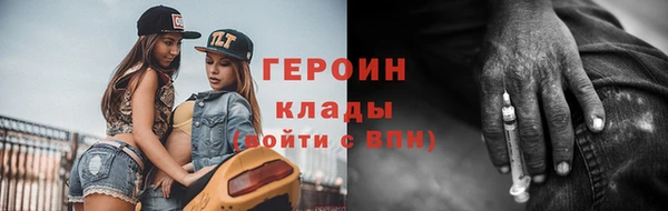 a pvp Нязепетровск
