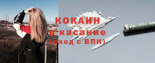 a pvp Нязепетровск