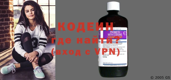 таблы Нягань