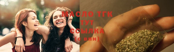 a pvp Нязепетровск