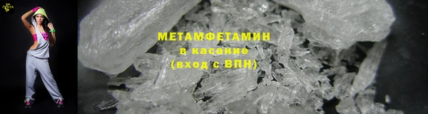 jwh Осинники