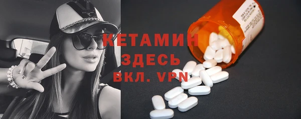 a pvp Нязепетровск