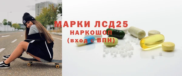 кокаин перу Остров