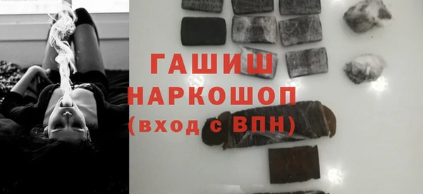скорость Няндома