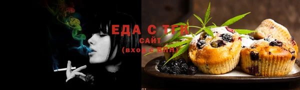 скорость Няндома