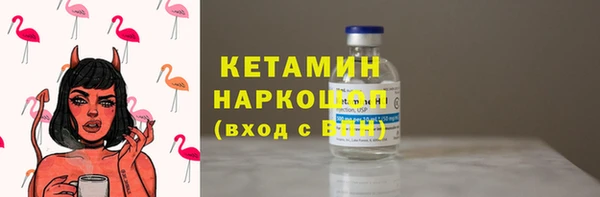 кокаин перу Остров