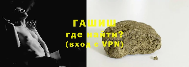 скорость Няндома