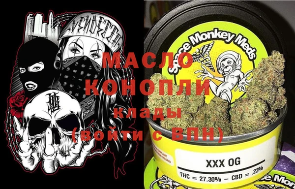амф Лиски