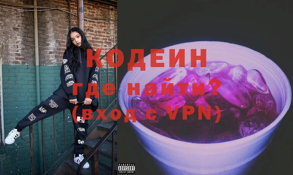a pvp Нязепетровск