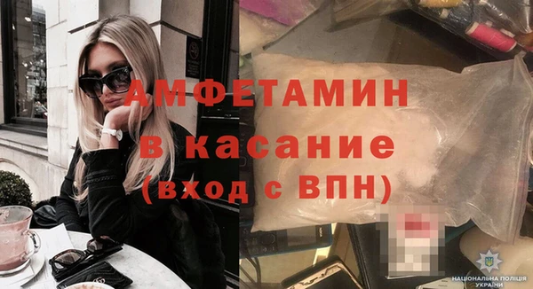 гашиш Майский