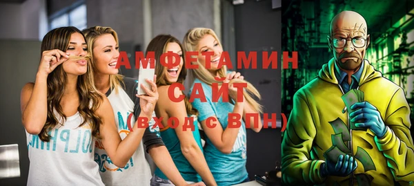 a pvp Нязепетровск