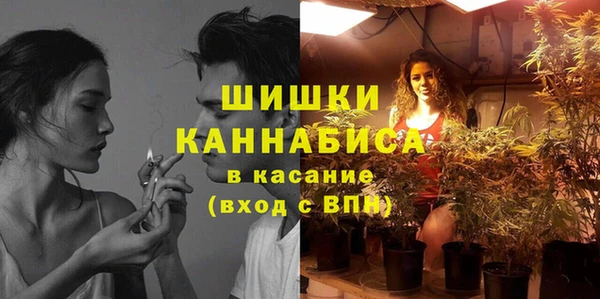 таблы Нягань