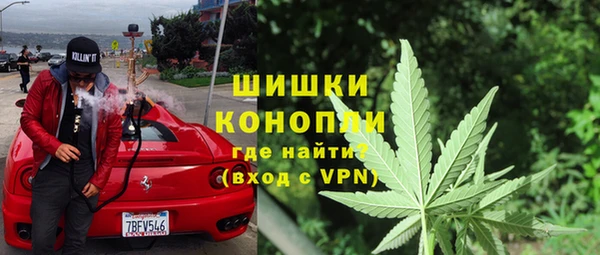 герыч Осташков