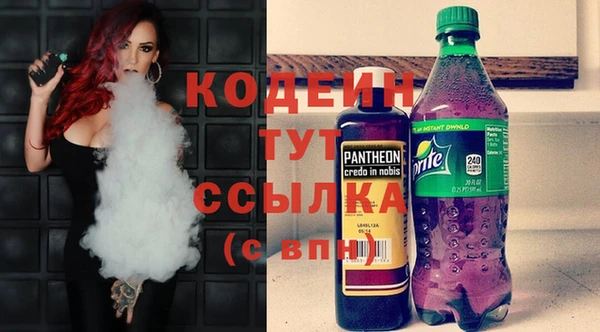 кокаин перу Остров