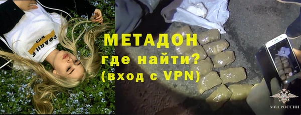 скорость Няндома