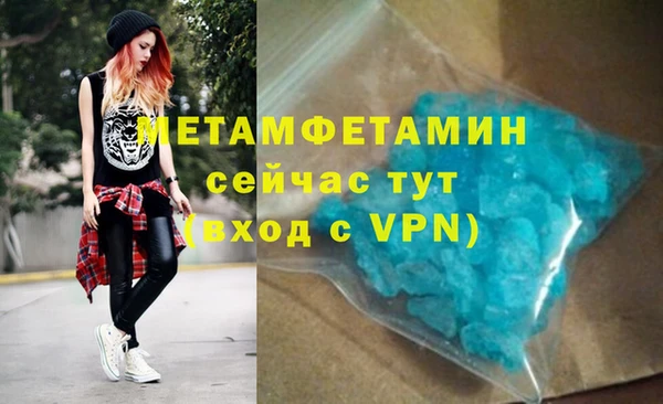a pvp Нязепетровск