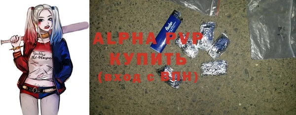 скорость Няндома