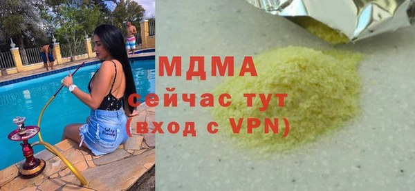 скорость Няндома