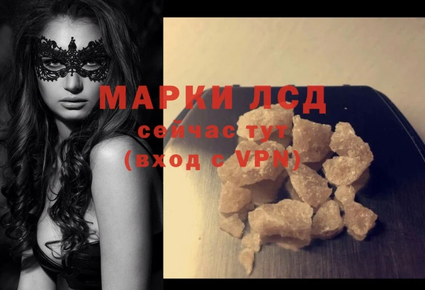 кокаин перу Остров
