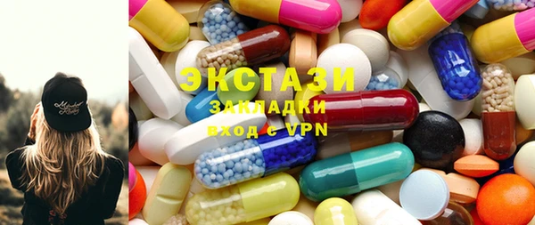 jwh Осинники