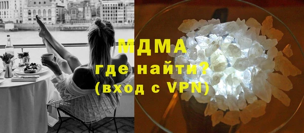 apvp Магас