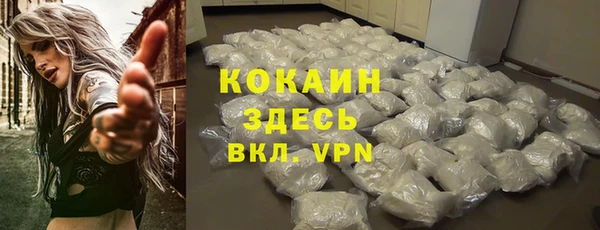кокаин перу Остров