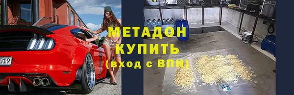 герыч Осташков